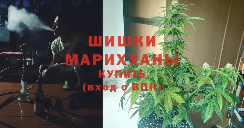 Конопля LSD WEED  Ленинск-Кузнецкий 